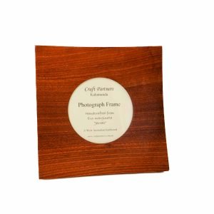 Mark & Erle Dutton. Western Australian Artist. Timber Artist. Round Photo Frame.